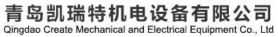 折疊口罩機